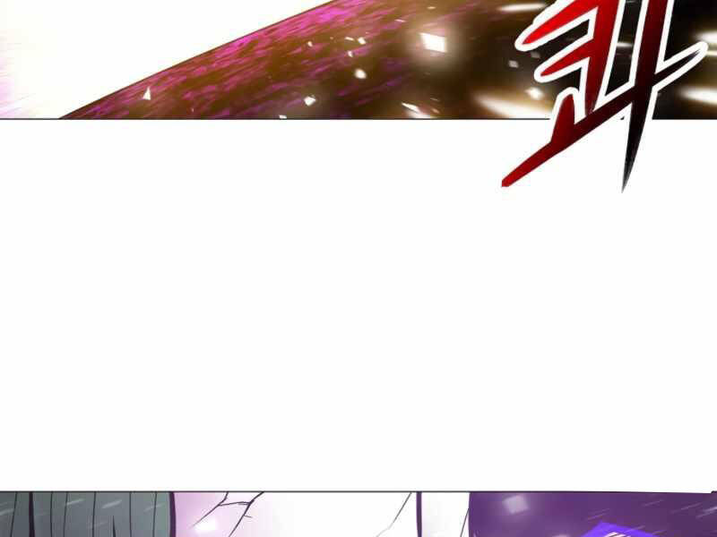 Người Nâng Cấp Chapter 71 - Trang 2