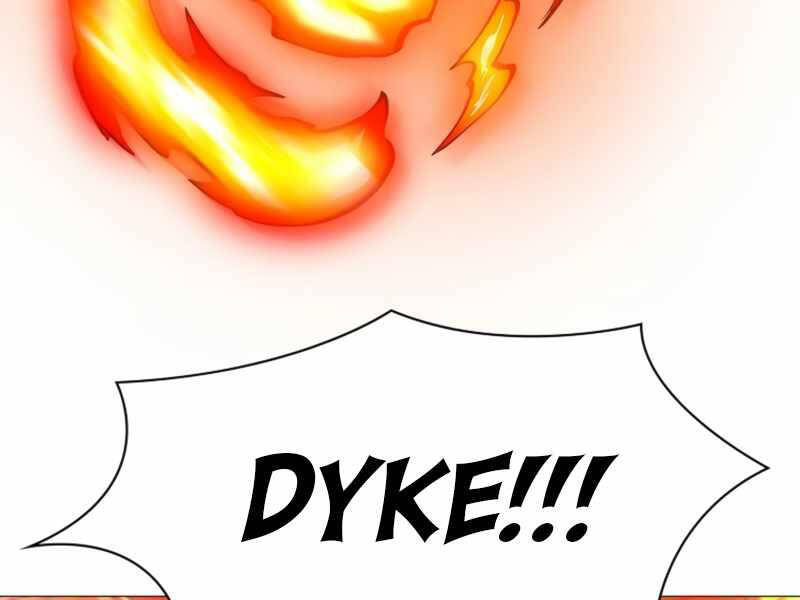 Người Nâng Cấp Chapter 71 - Trang 2