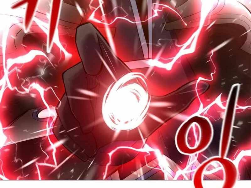 Người Nâng Cấp Chapter 72 - Trang 2