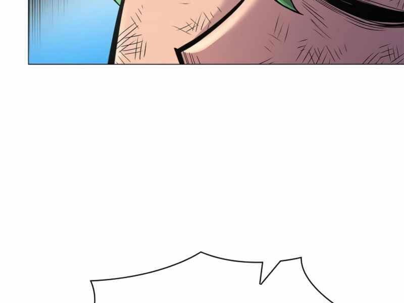 Người Nâng Cấp Chapter 72 - Trang 2