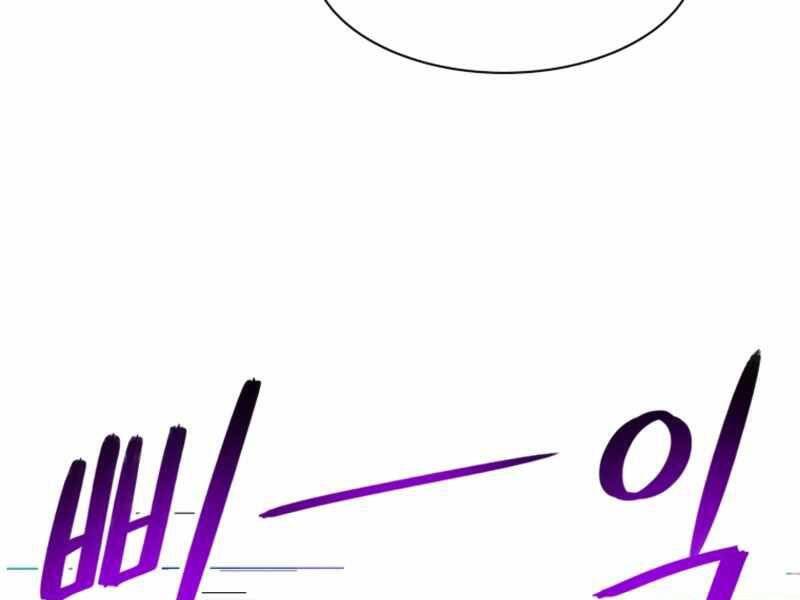 Người Nâng Cấp Chapter 72 - Trang 2