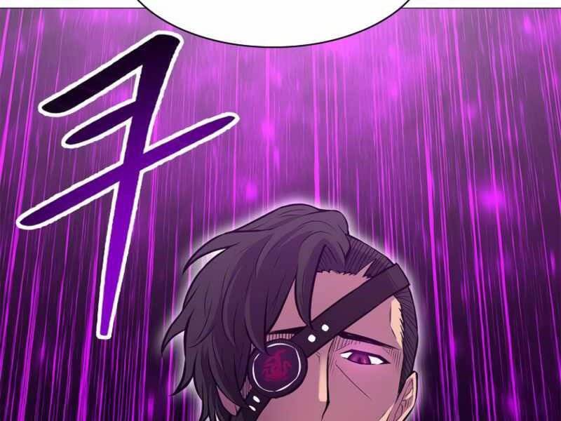 Người Nâng Cấp Chapter 72 - Trang 2