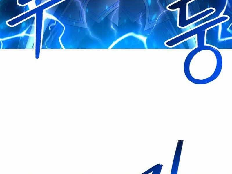 Người Nâng Cấp Chapter 72 - Trang 2