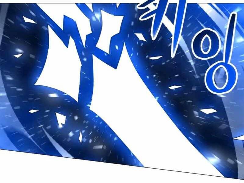 Người Nâng Cấp Chapter 72 - Trang 2