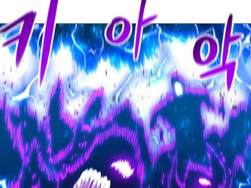 Người Nâng Cấp Chapter 72 - Trang 2