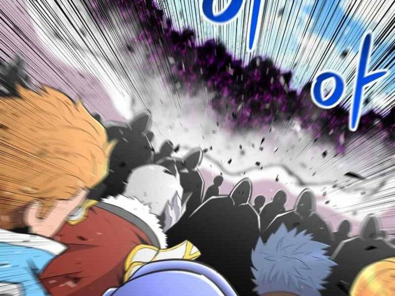 Người Nâng Cấp Chapter 72 - Trang 2