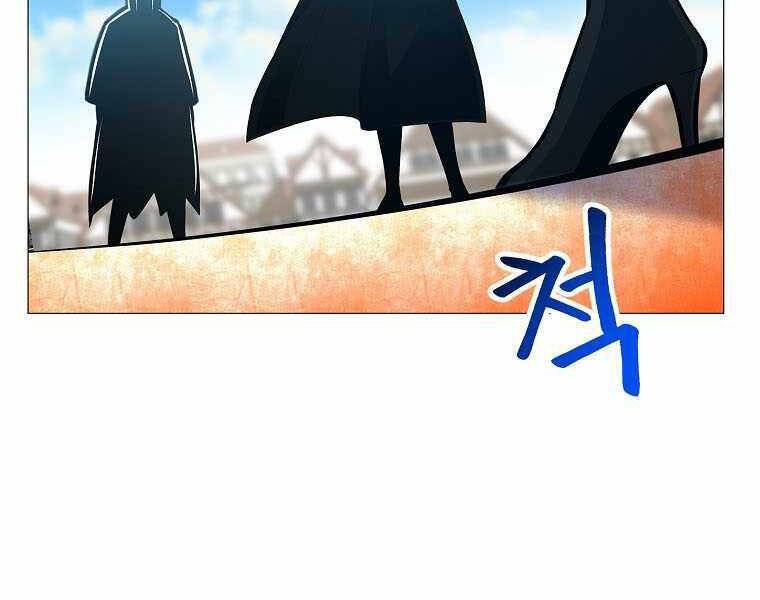 Người Nâng Cấp Chapter 73 - Trang 2