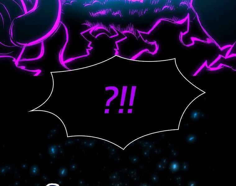 Người Nâng Cấp Chapter 73 - Trang 2