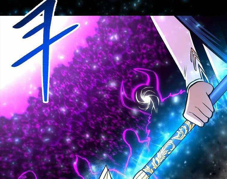 Người Nâng Cấp Chapter 73 - Trang 2