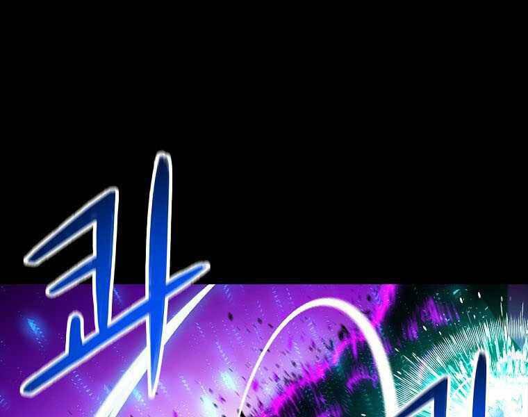 Người Nâng Cấp Chapter 73 - Trang 2