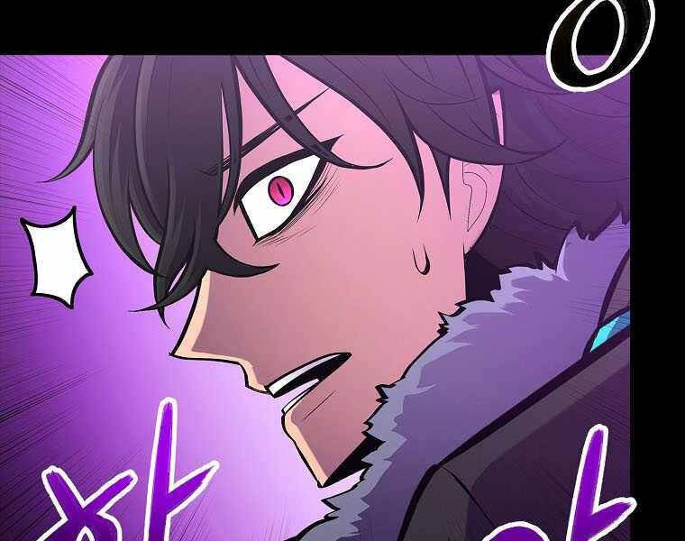 Người Nâng Cấp Chapter 73 - Trang 2