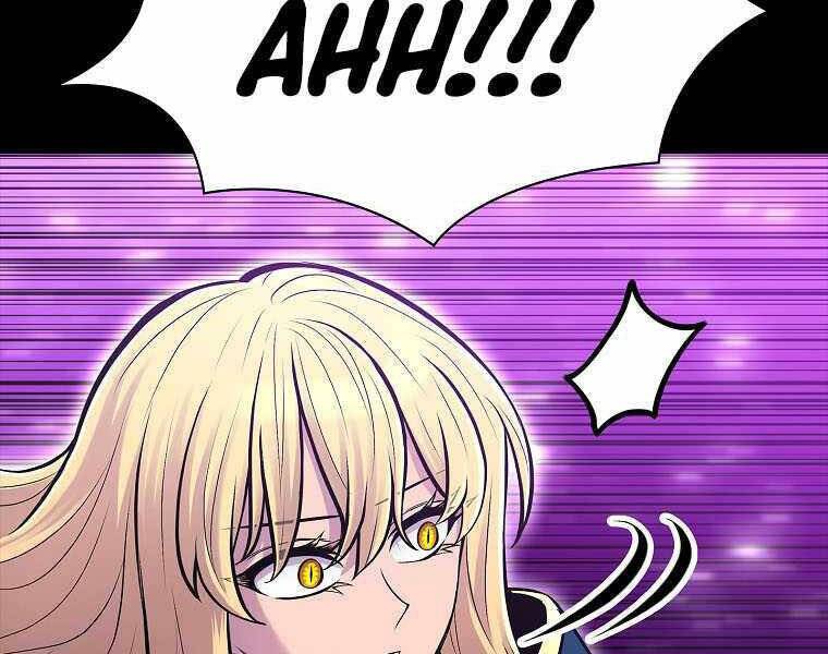 Người Nâng Cấp Chapter 73 - Trang 2