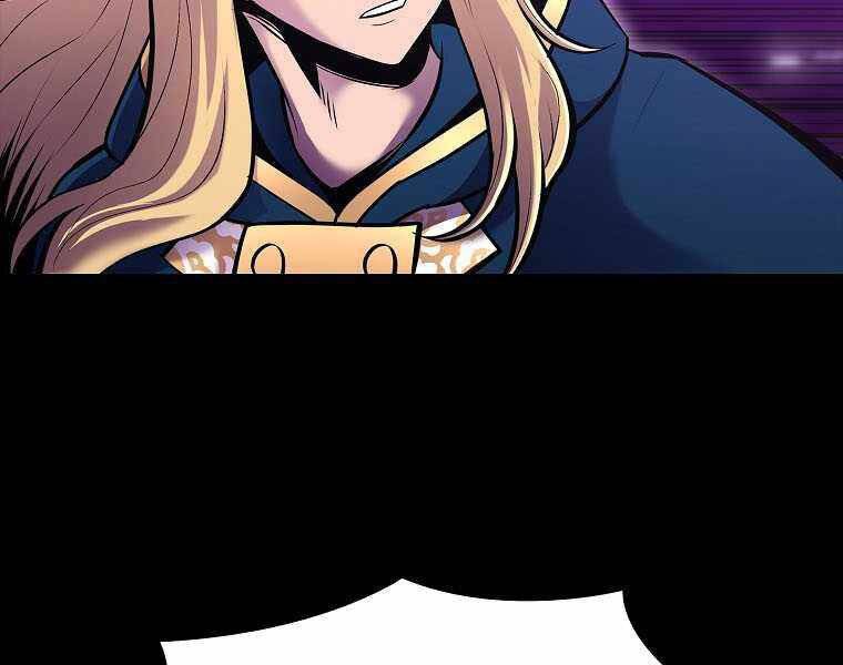 Người Nâng Cấp Chapter 73 - Trang 2