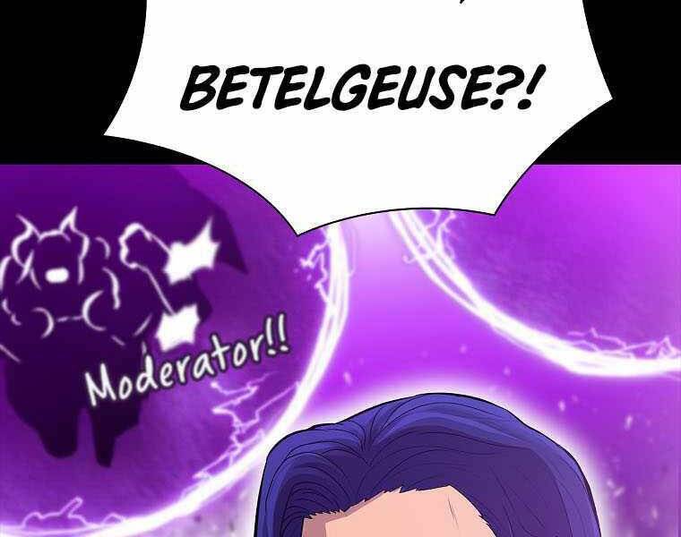 Người Nâng Cấp Chapter 73 - Trang 2