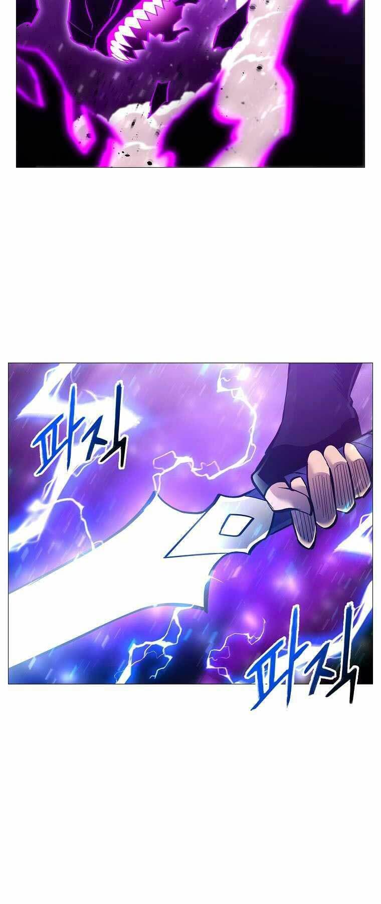 Người Nâng Cấp Chapter 74 - Trang 2