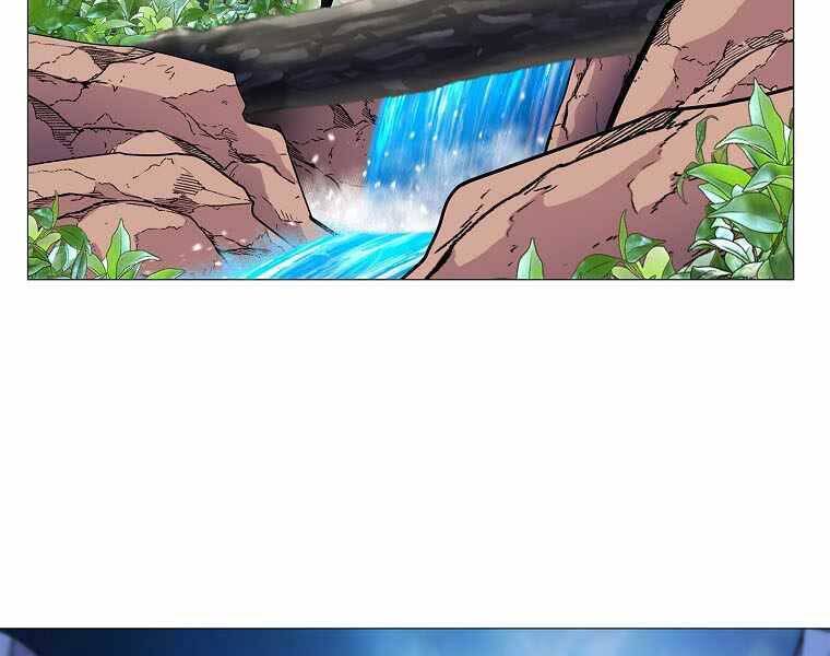 Người Nâng Cấp Chapter 75 - Trang 2