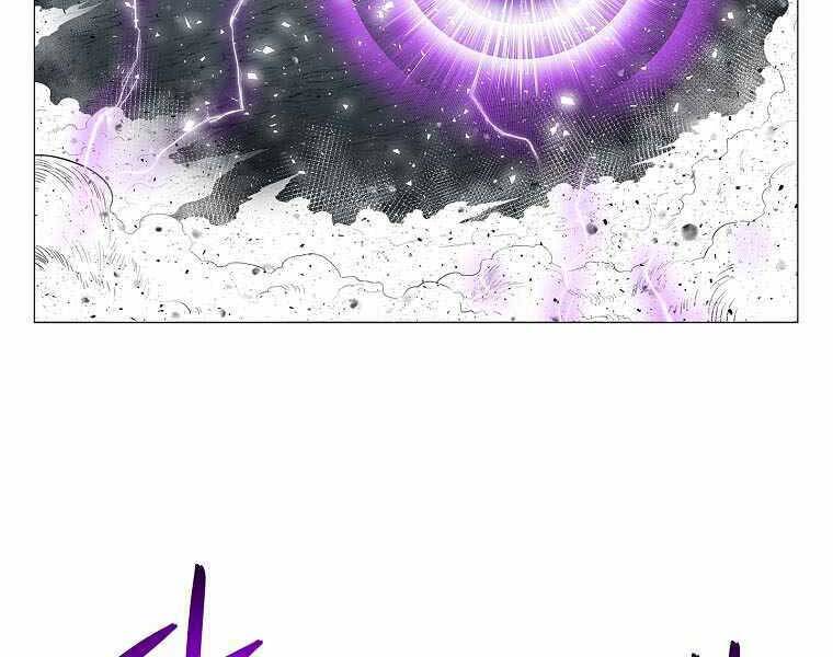 Người Nâng Cấp Chapter 75 - Trang 2