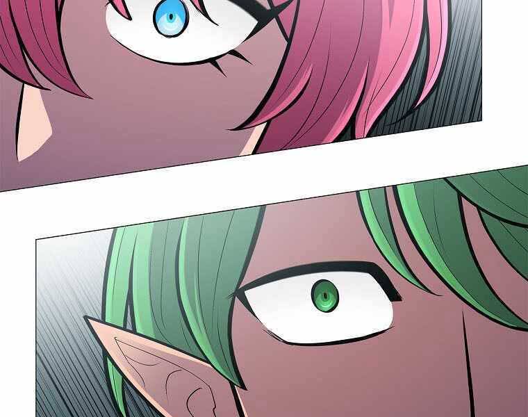 Người Nâng Cấp Chapter 75 - Trang 2