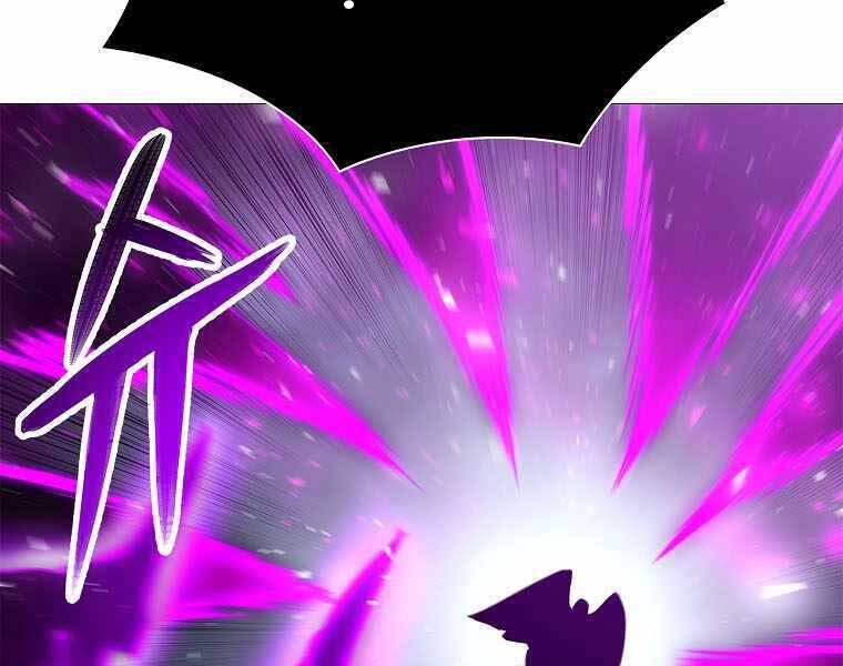 Người Nâng Cấp Chapter 75 - Trang 2