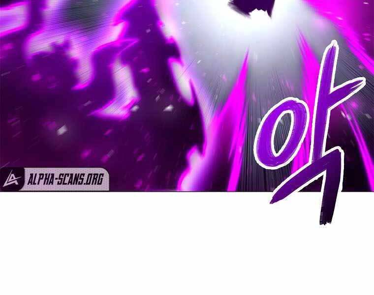 Người Nâng Cấp Chapter 75 - Trang 2