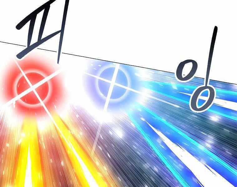 Người Nâng Cấp Chapter 75 - Trang 2