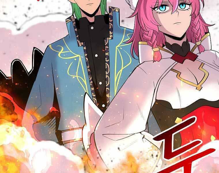 Người Nâng Cấp Chapter 75 - Trang 2