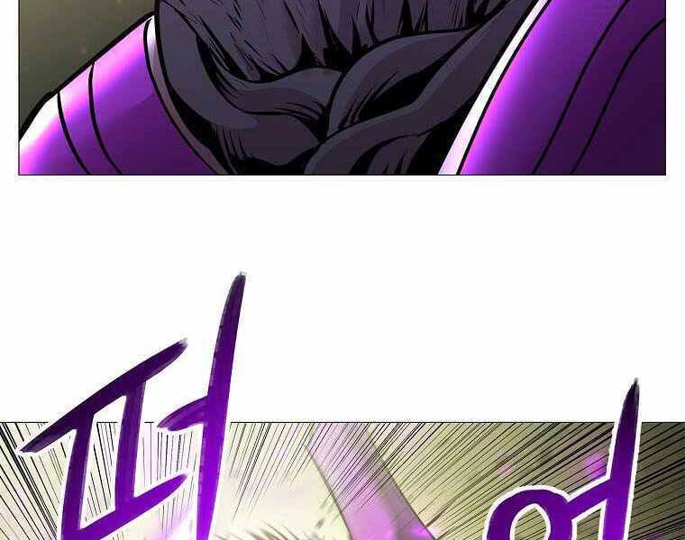 Người Nâng Cấp Chapter 75 - Trang 2