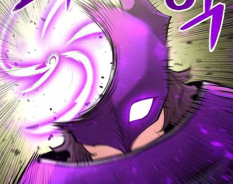 Người Nâng Cấp Chapter 75 - Trang 2