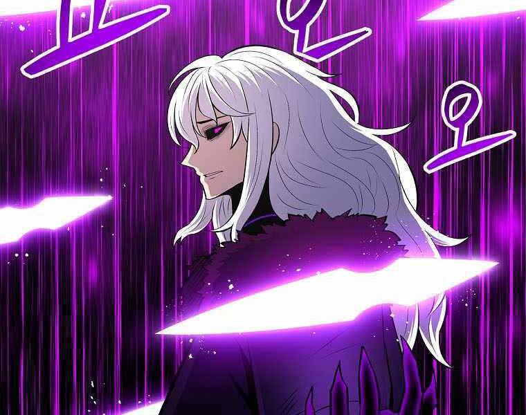 Người Nâng Cấp Chapter 75 - Trang 2