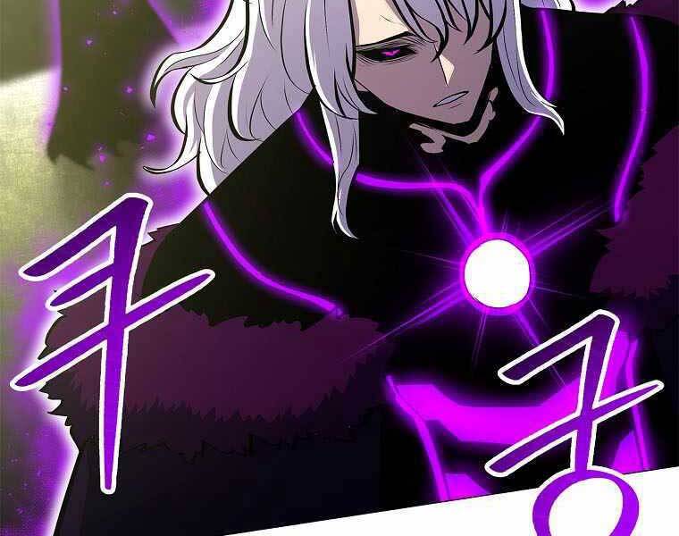 Người Nâng Cấp Chapter 75 - Trang 2