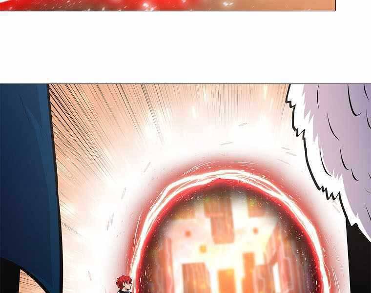 Người Nâng Cấp Chapter 75 - Trang 2