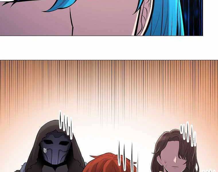 Người Nâng Cấp Chapter 75 - Trang 2