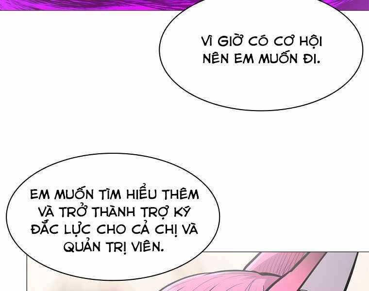 Người Nâng Cấp Chapter 75 - Trang 2