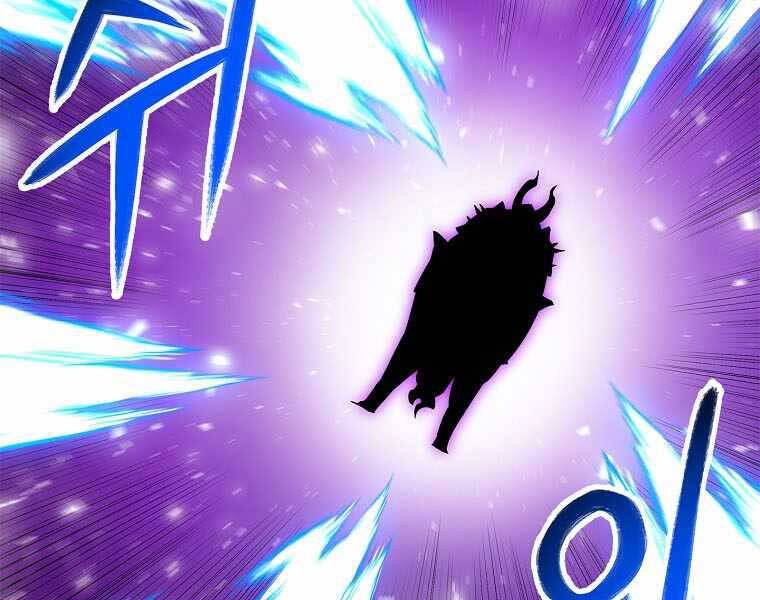 Người Nâng Cấp Chapter 76 - Trang 2