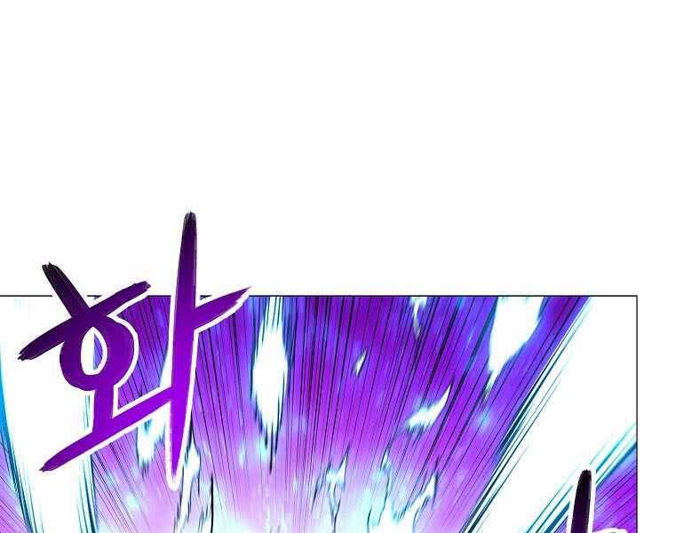 Người Nâng Cấp Chapter 76 - Trang 2