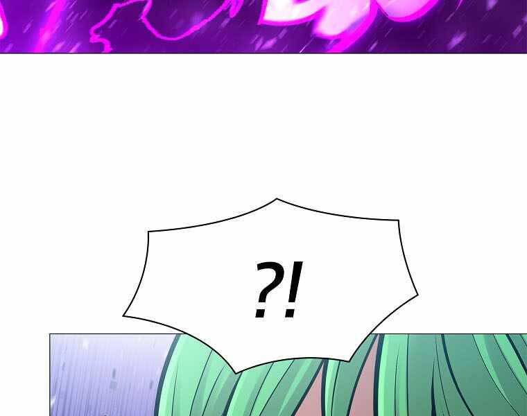 Người Nâng Cấp Chapter 76 - Trang 2