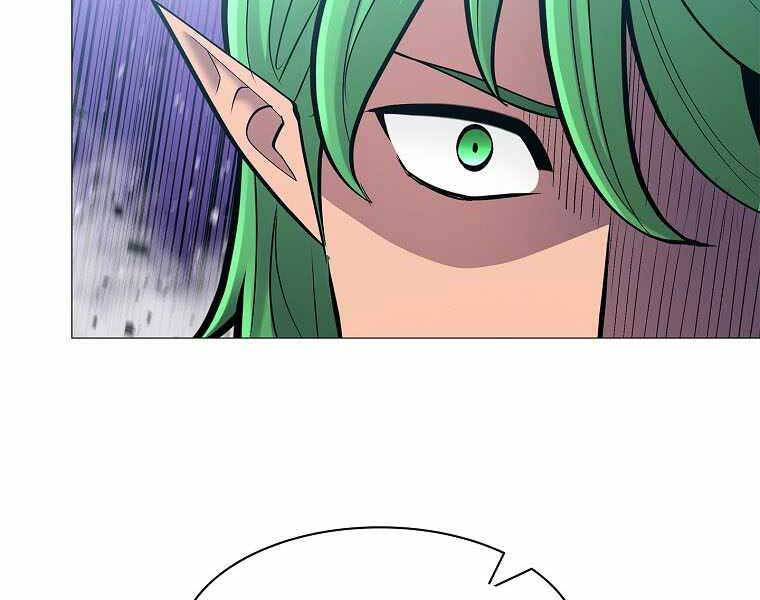 Người Nâng Cấp Chapter 76 - Trang 2