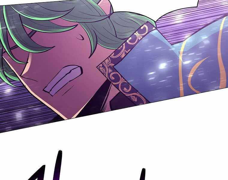 Người Nâng Cấp Chapter 76 - Trang 2