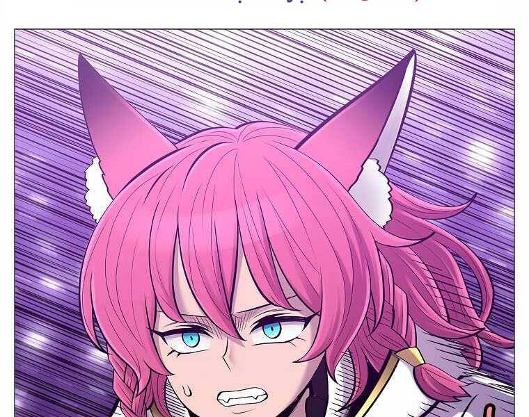 Người Nâng Cấp Chapter 76 - Trang 2