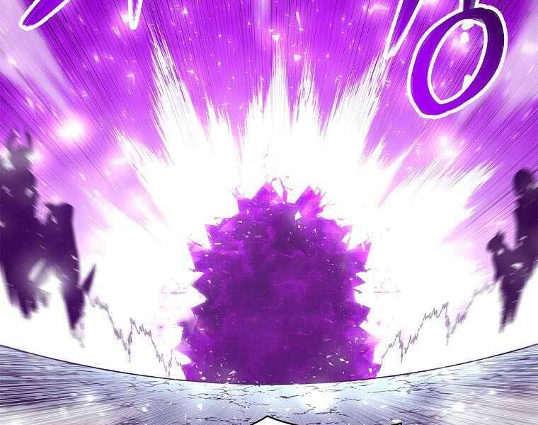 Người Nâng Cấp Chapter 76 - Trang 2