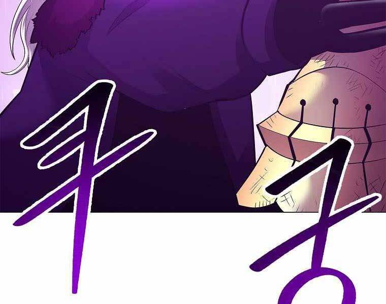 Người Nâng Cấp Chapter 76 - Trang 2