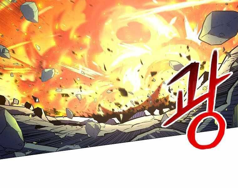 Người Nâng Cấp Chapter 76 - Trang 2