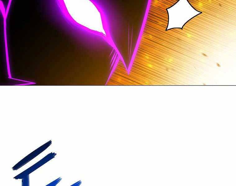 Người Nâng Cấp Chapter 76 - Trang 2