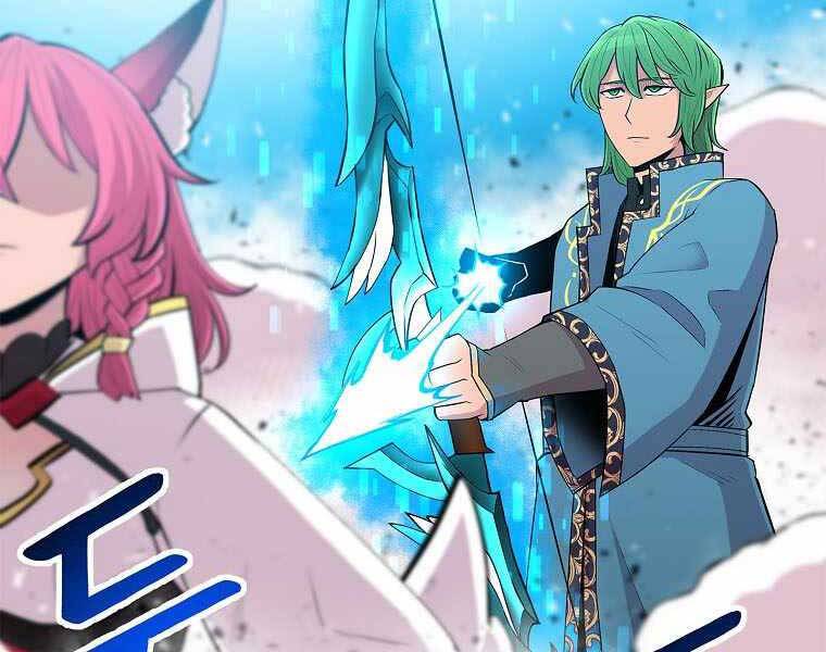 Người Nâng Cấp Chapter 76 - Trang 2