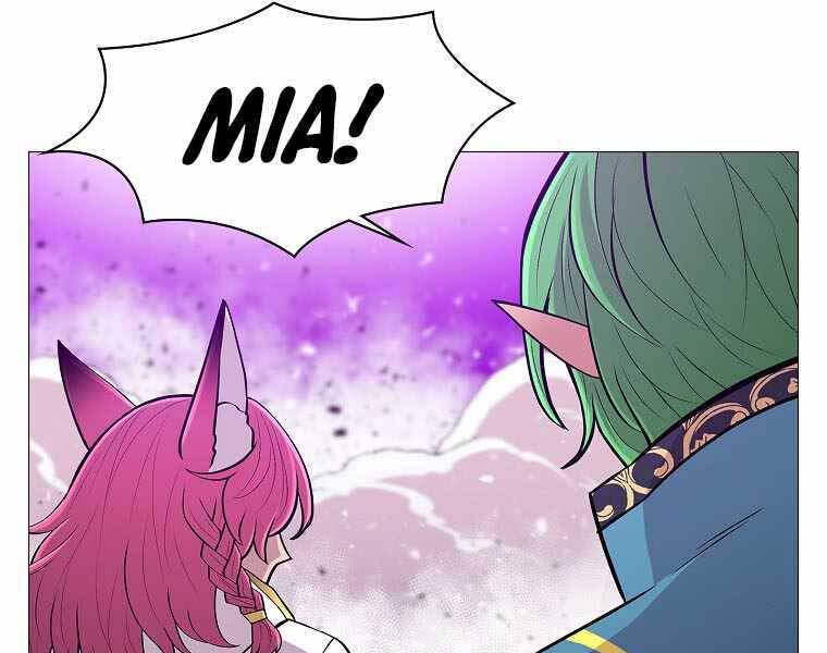 Người Nâng Cấp Chapter 76 - Trang 2