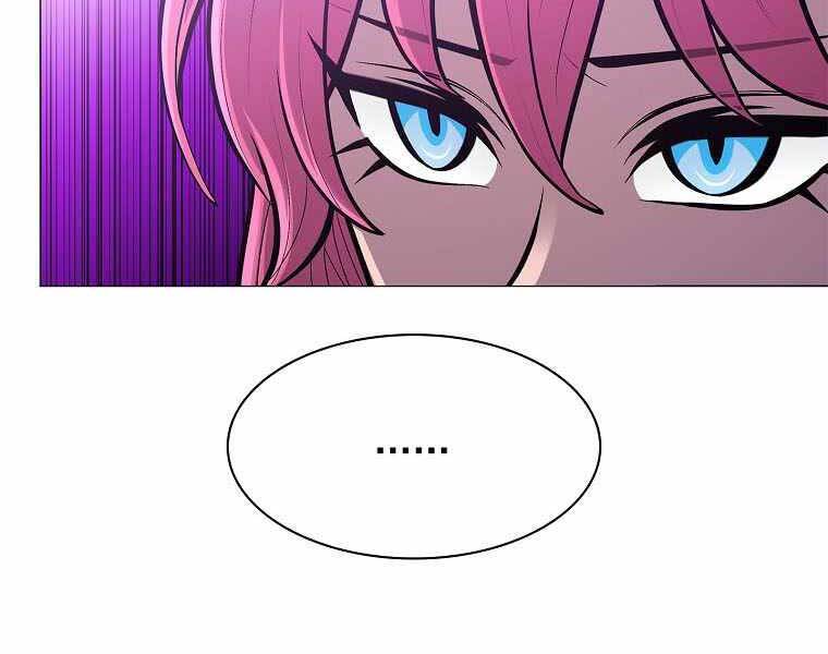 Người Nâng Cấp Chapter 76 - Trang 2