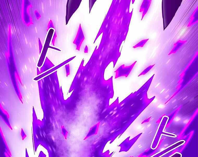 Người Nâng Cấp Chapter 77 - Trang 2