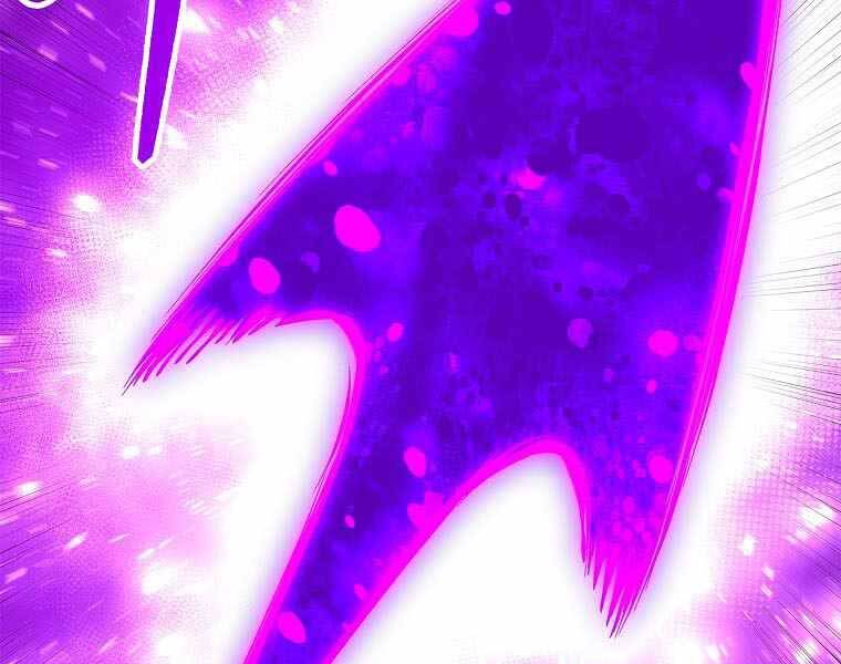 Người Nâng Cấp Chapter 77 - Trang 2