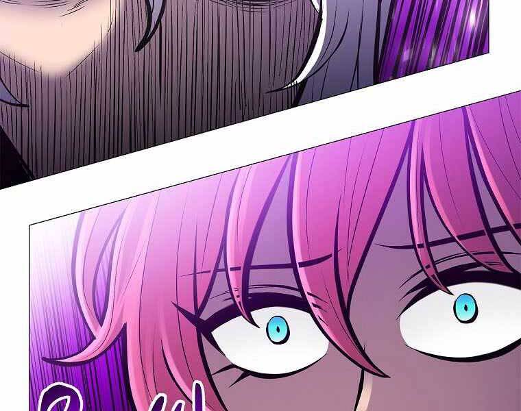 Người Nâng Cấp Chapter 77 - Trang 2