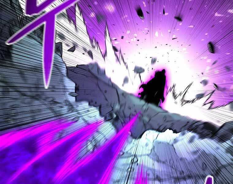 Người Nâng Cấp Chapter 77 - Trang 2